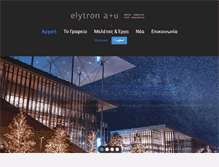 Tablet Screenshot of elytron.eu